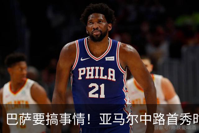 about image